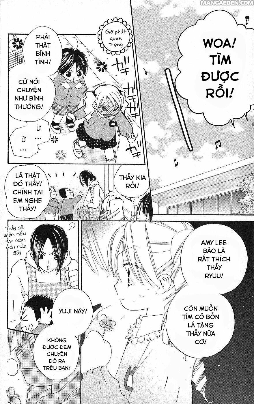 faster than a kiss - kiss yori mo hayaku chapter 22.5 10