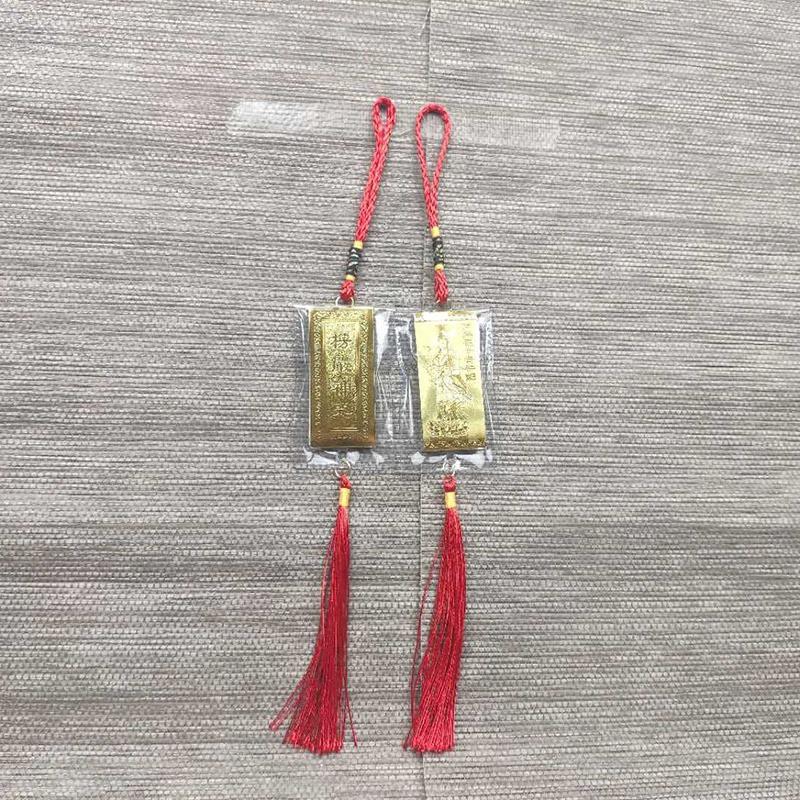 Dây treo Phật Quang phổ chiếu bình an