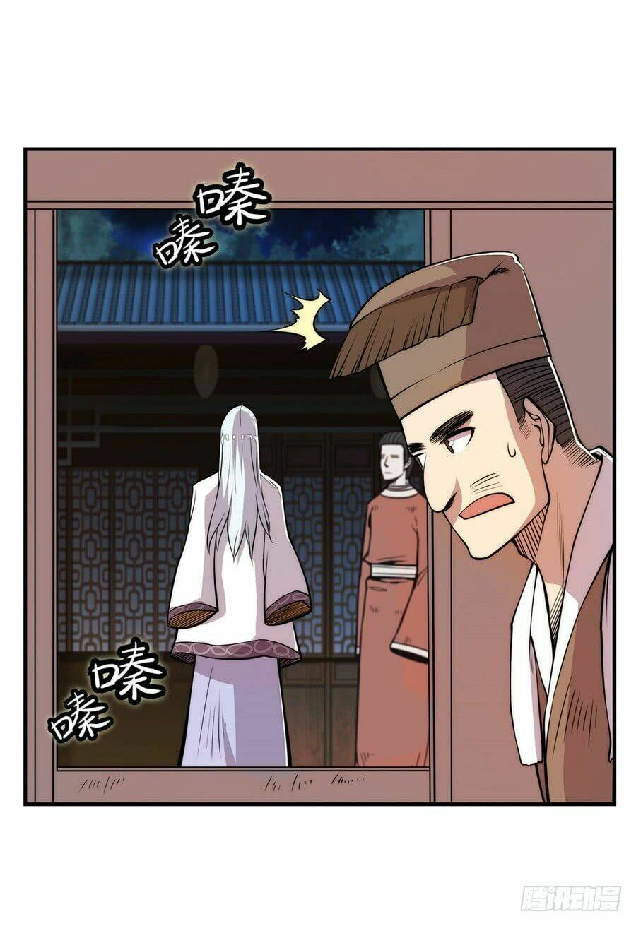 cuộc sống thoái ẩn của võ lâm chi vương chapter 24 22