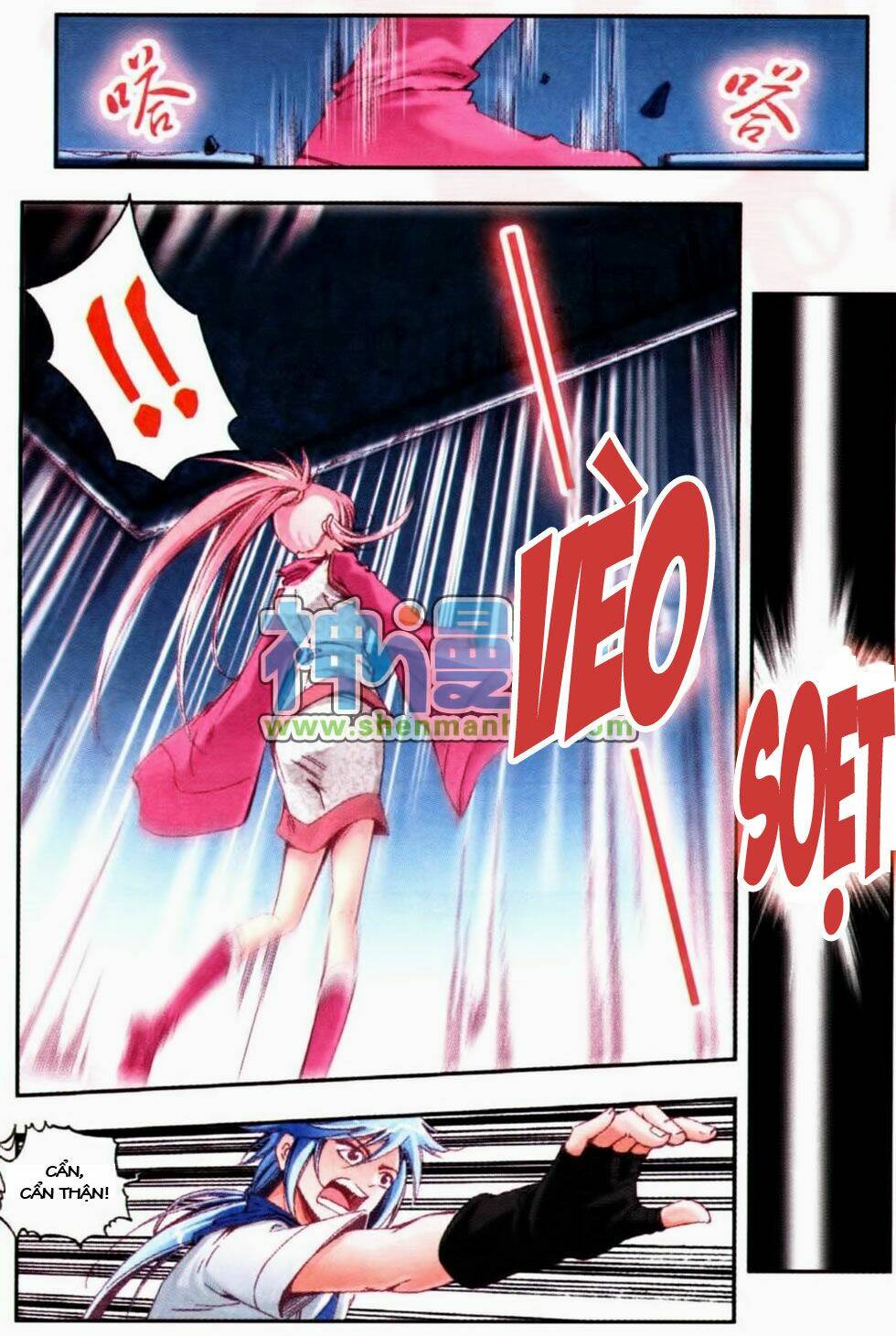 giang hồ hành chapter 7 7