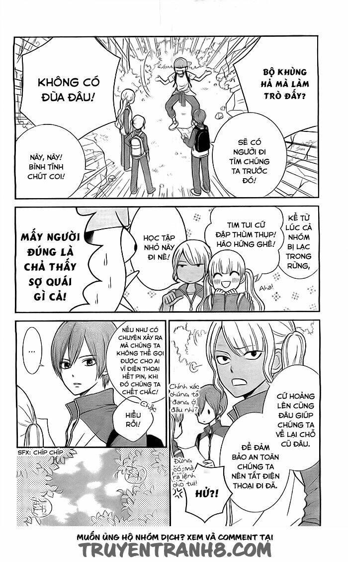 seishun otome banchou! chapter 7 14