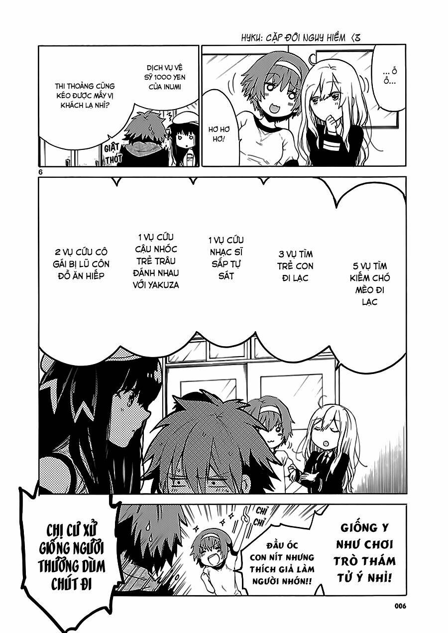 cross x regalia chapter 5 7