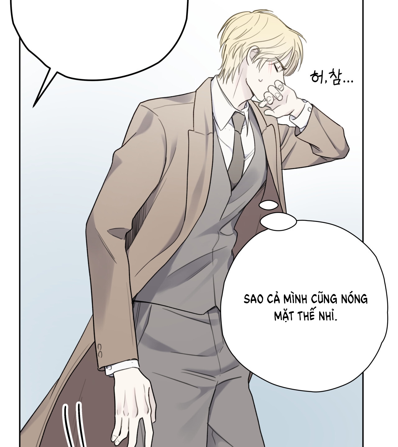 Trị Liệu Nguy Hiểm chapter 3.2 - Trang 28