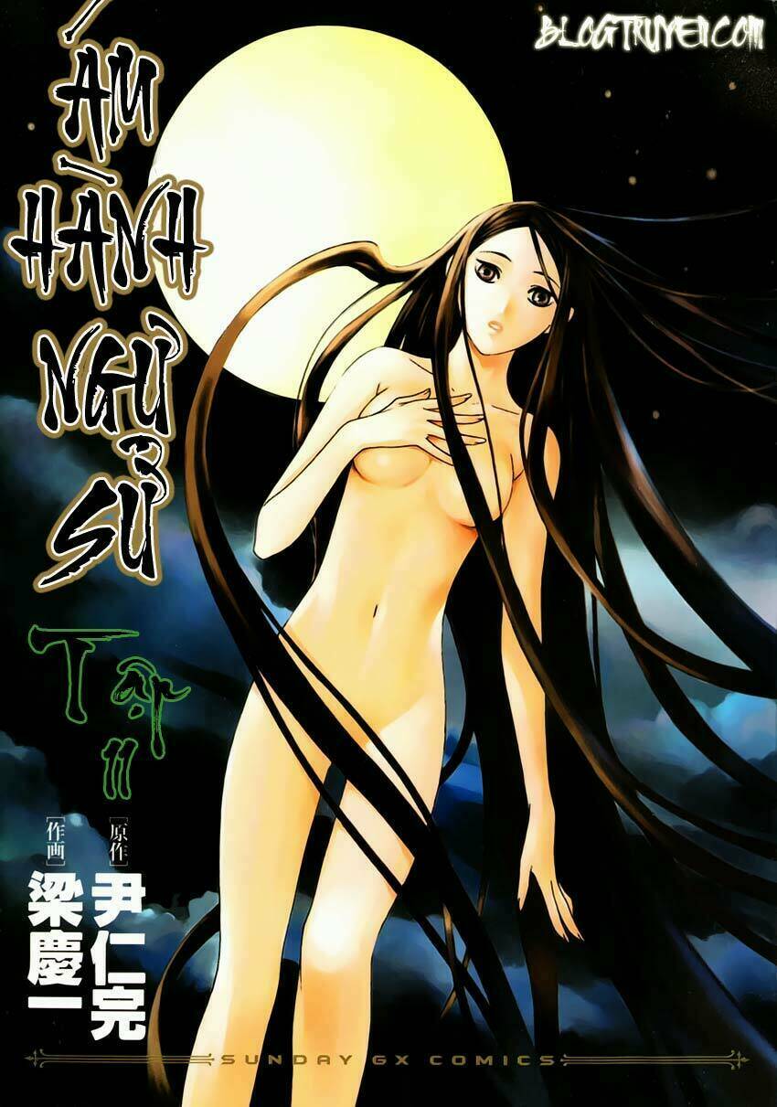 shin angyo onshi (tân ám hành ngự sử) chapter 47 1