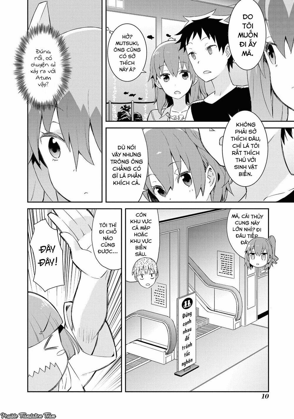 dioti manual ~ kamisamatachi no ren'ai daikou chapter 16 14