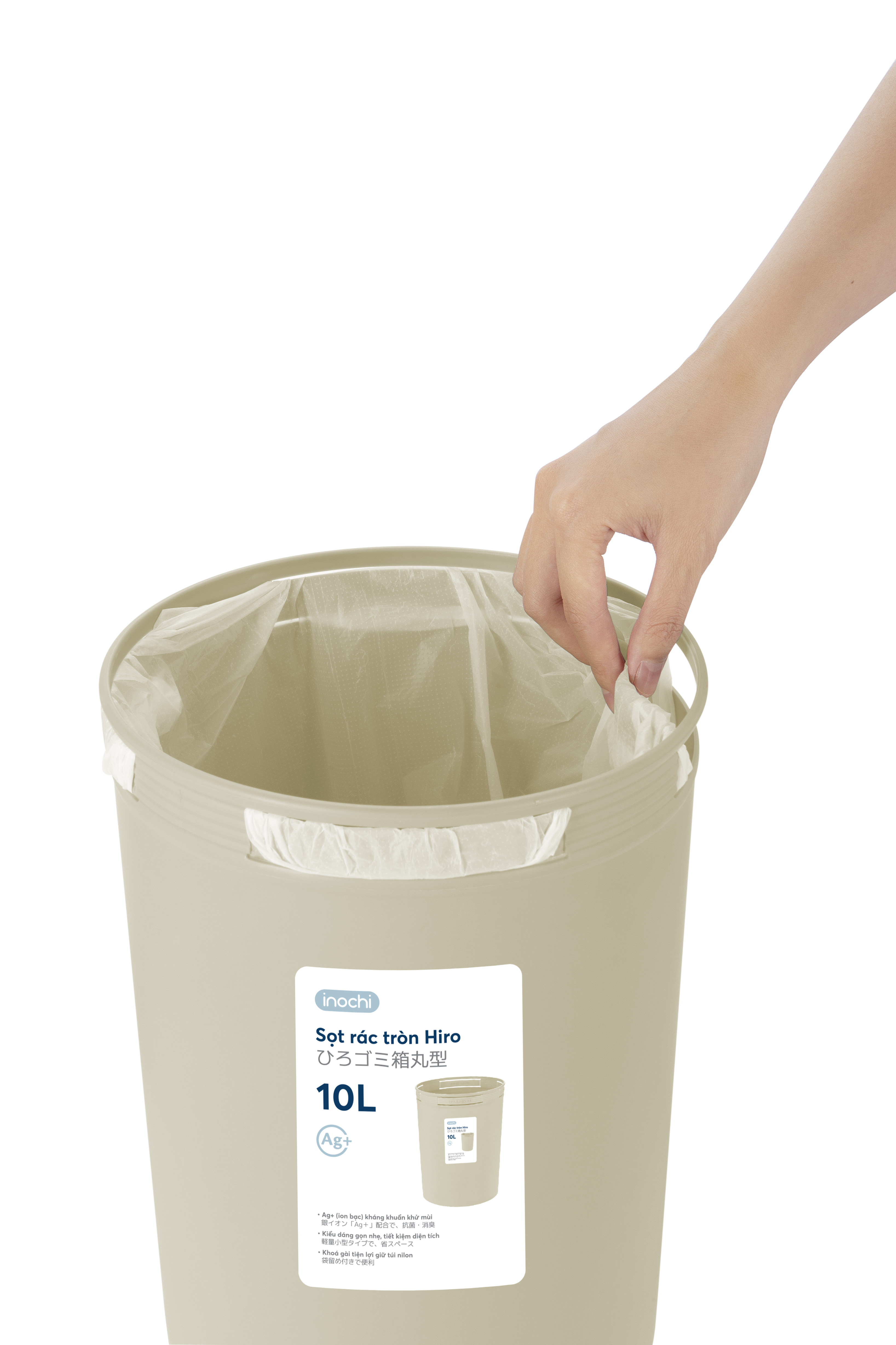 Sọt rác tròn Hiro 15L không nắp