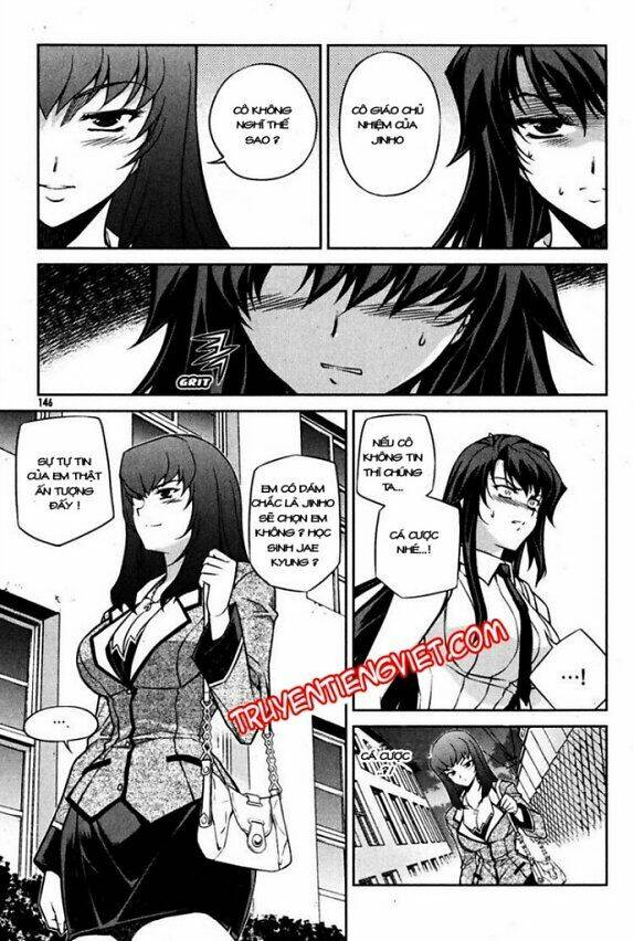 unbalance x unbalance chapter 70 21