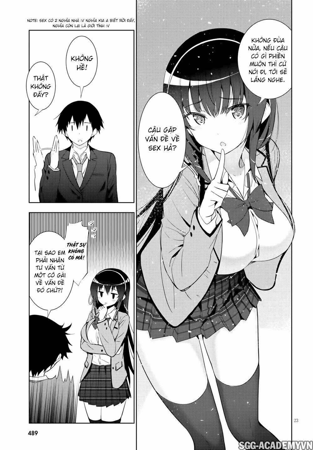 kawaiikereba hentai demo suki ni natte kuremasu ka? chapter 4 25