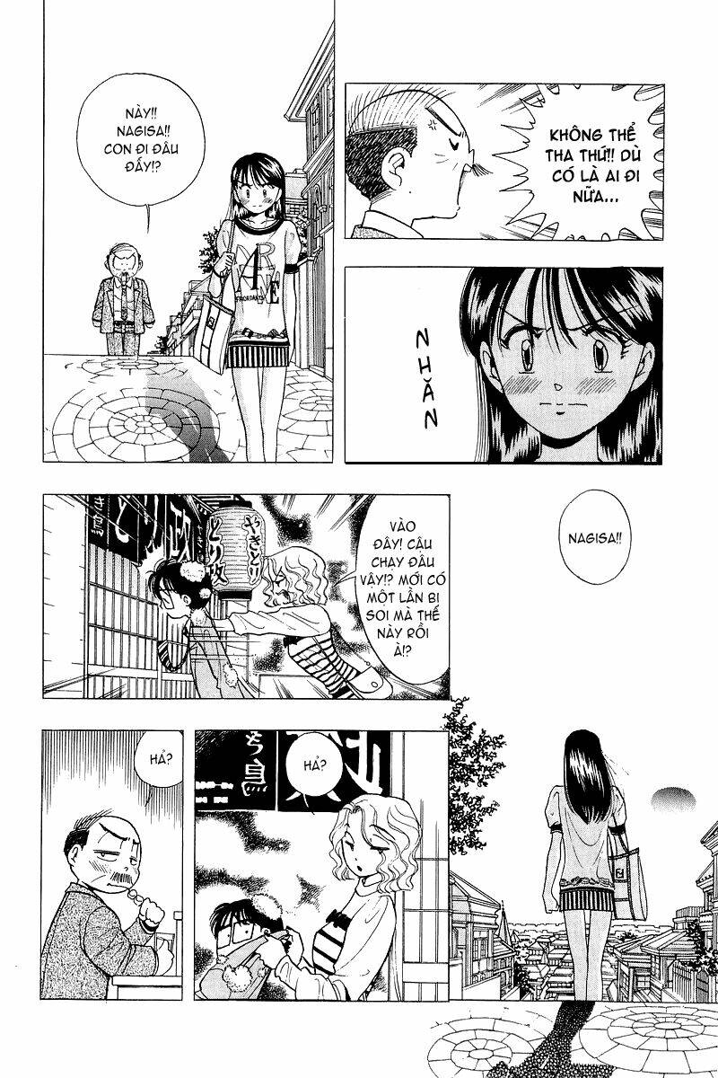 yume de aetara chapter 32 13