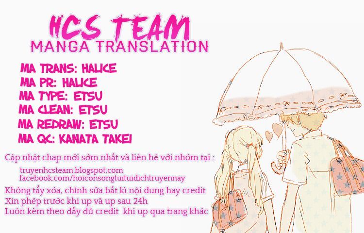 koisuru harinezumi chapter 5 1