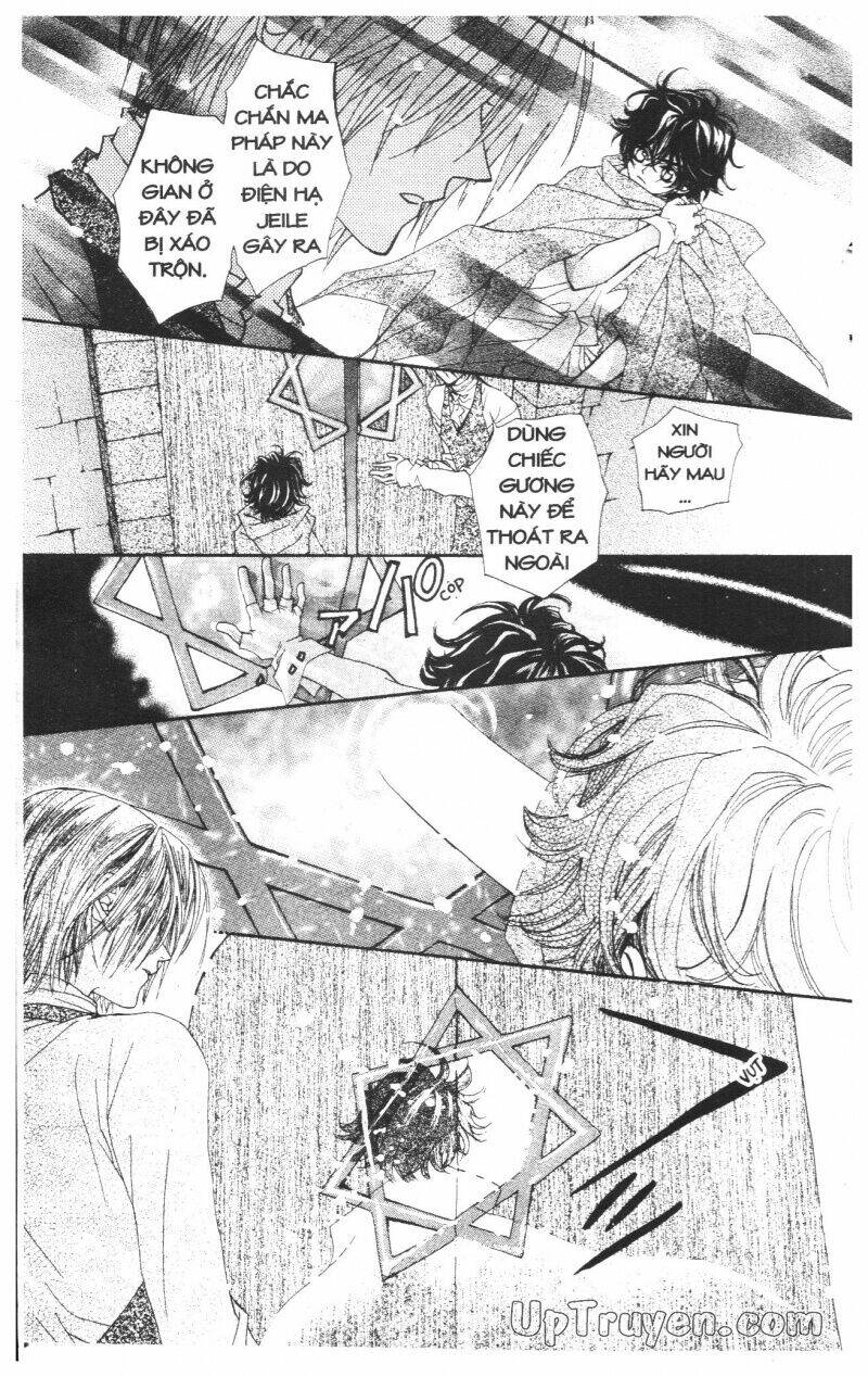 hoàng tử ếch(bản đẹp) chapter 1 10