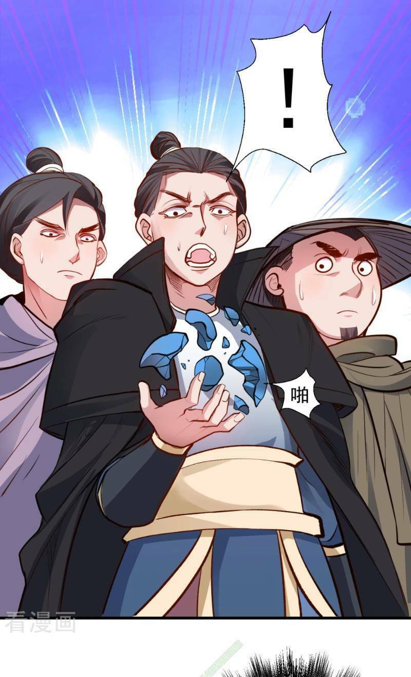 tối cường đại biểu hoàng kim thận chapter 22 13