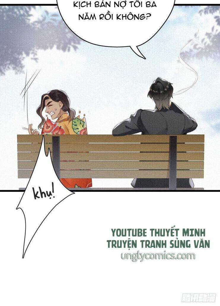 thỉnh quân nhập quái chapter 16 13