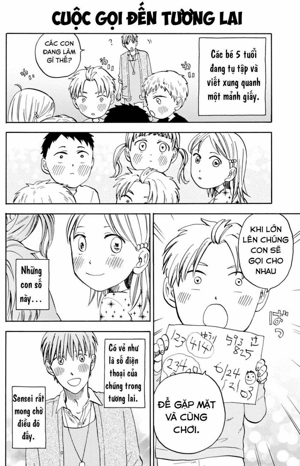 t-sensei chapter 9 17