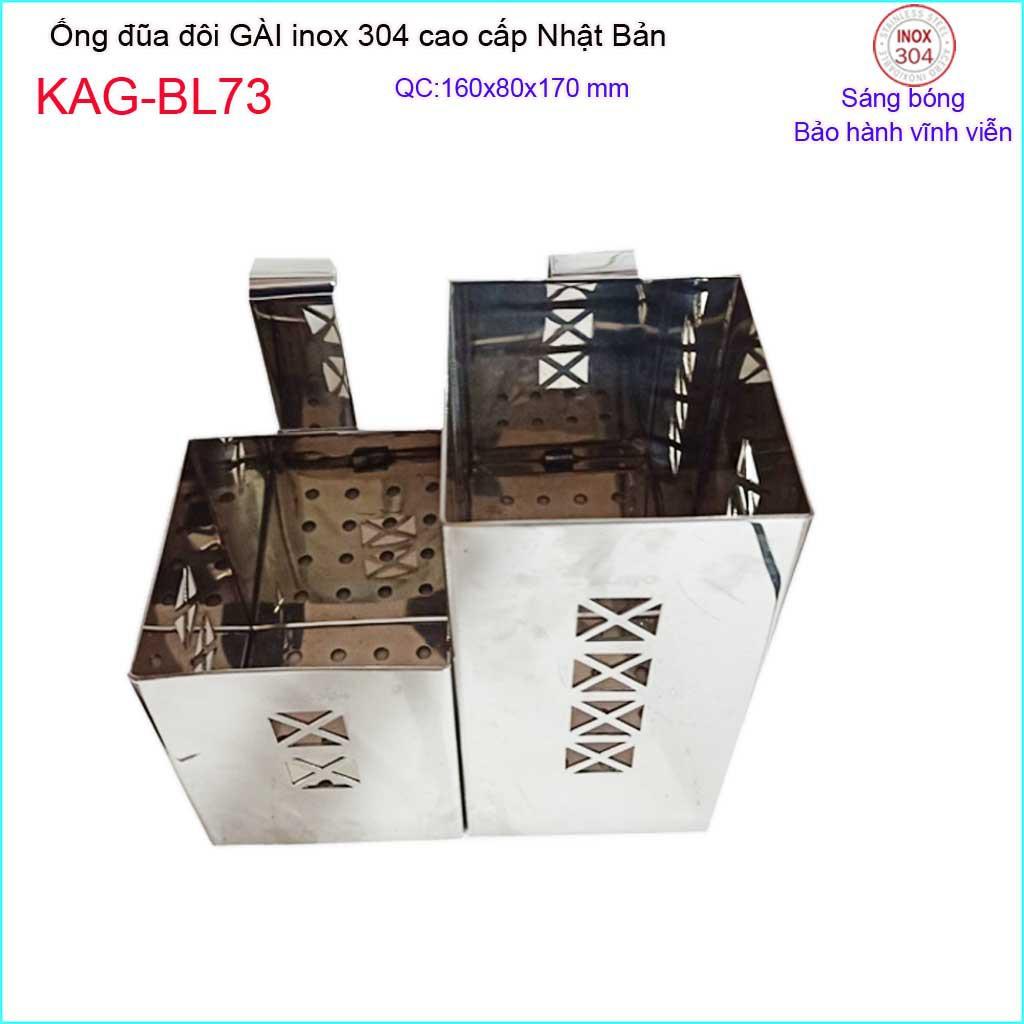 Ống đũa Inox SUS304 Nhật KAG-BL73, Ống đũa đôi vuông móc treo cao cấp inox dập khuôn cao cấp tinh tế từng chi tiết