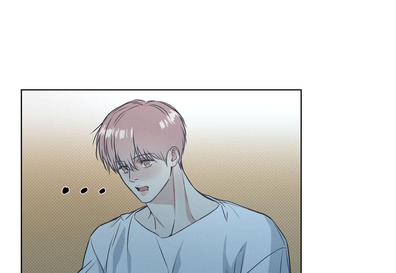 dải hợp âm trên đại dương xanh chapter 37 23