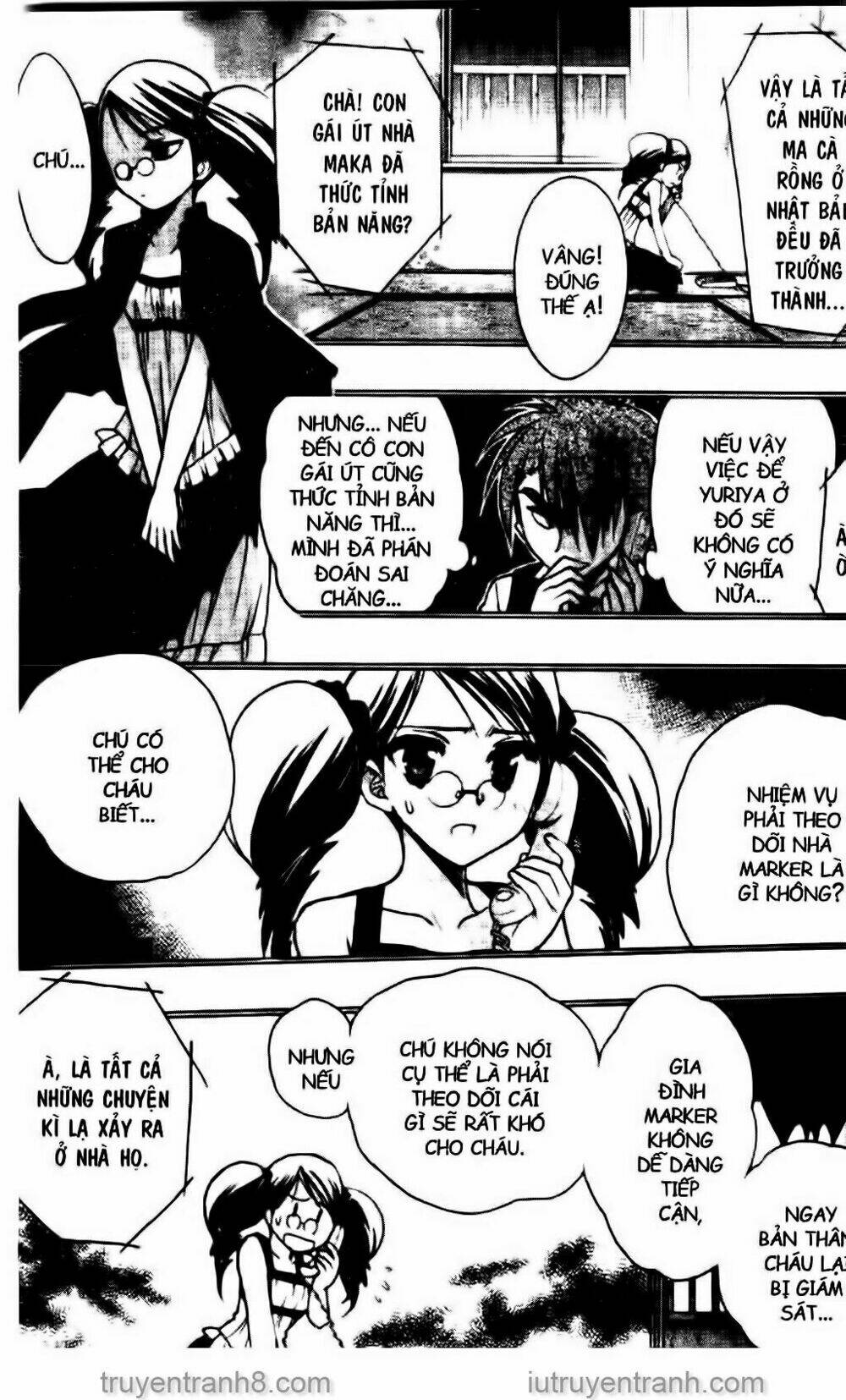 little vampire chapter 54 13