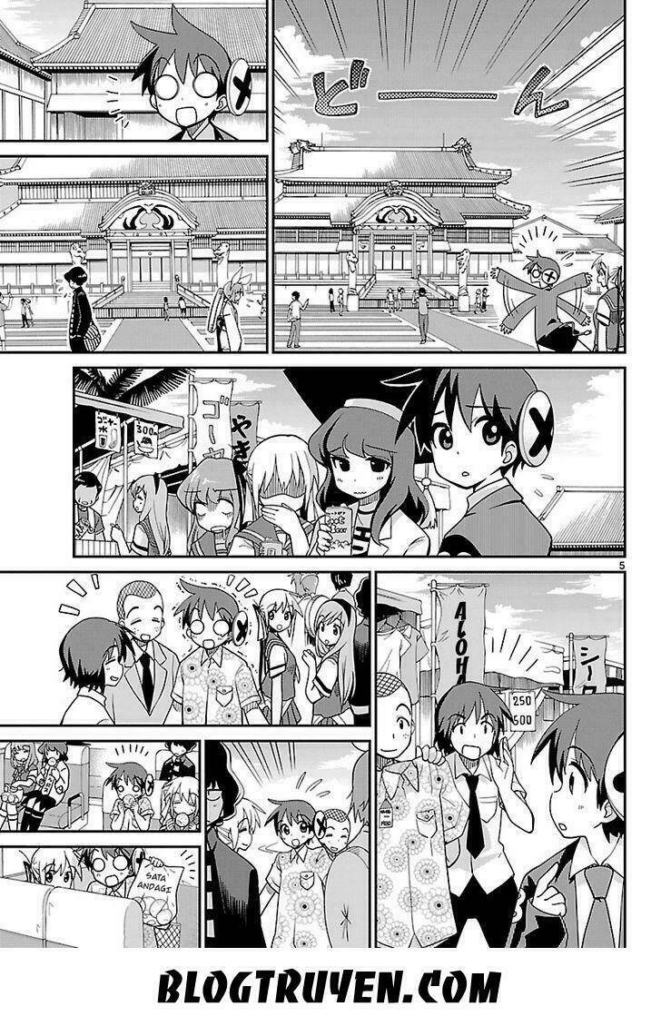 ninomae shii no tsukaikata chapter 23 7