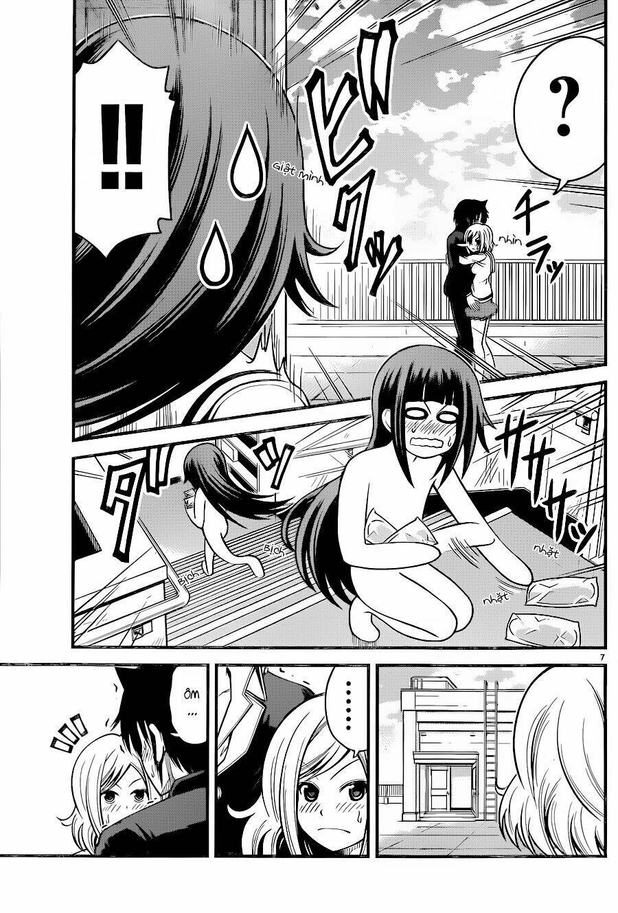 tsujiura-san to chupacabra chapter 12 8