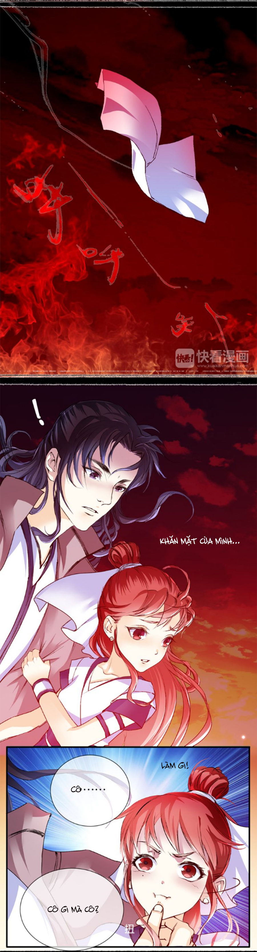 Hắn Ta Là Vua chapter 2 - Trang 4