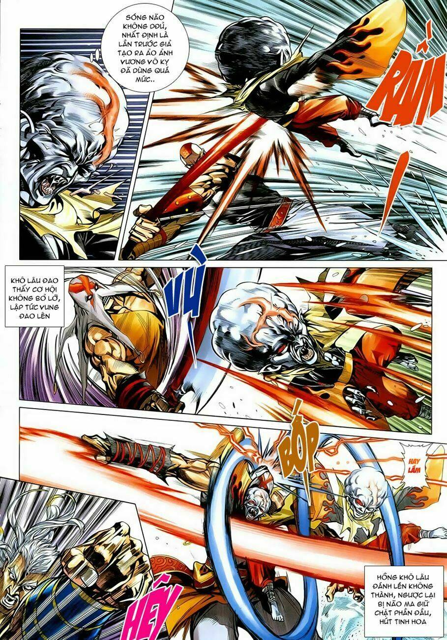 thiên hạ vô địch tiểu kiếm tiên chapter 9 13