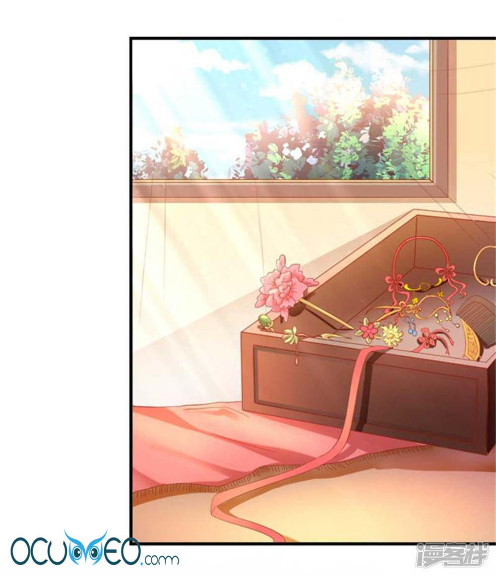 từ đây vương gia không thượng triều sớm chapter 41 3