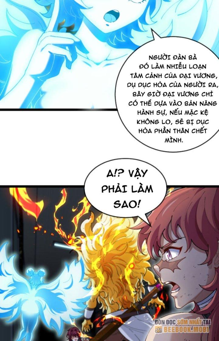 sau khi nằm, ta trở thành đại yêu chi vương chapter 8 12