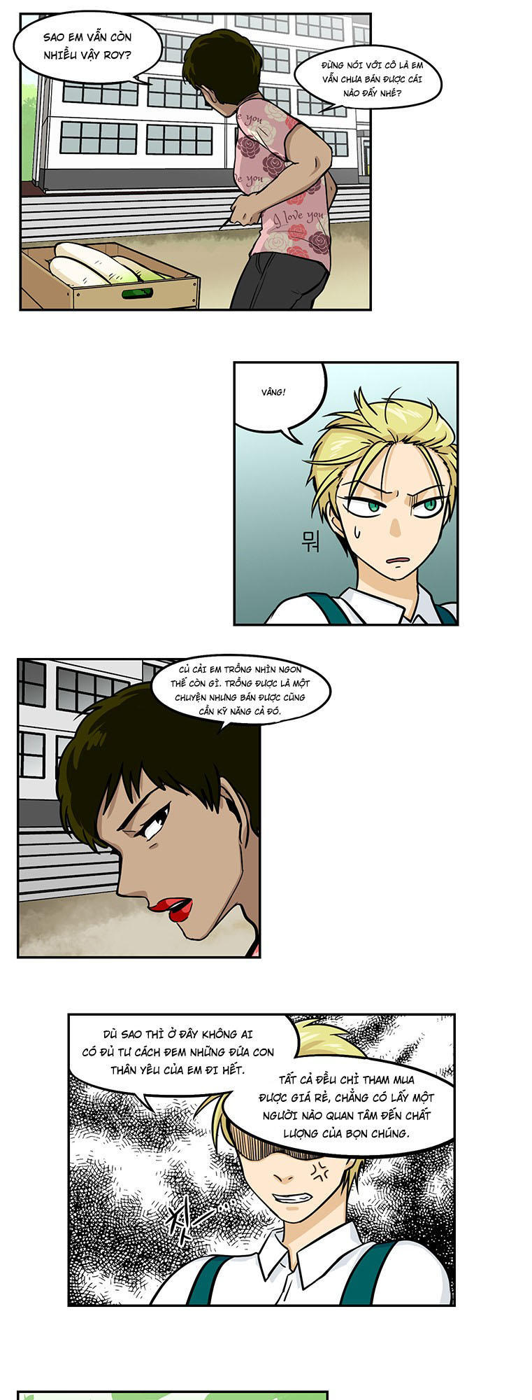 hàng xóm của tôi là rồng chapter 38 8