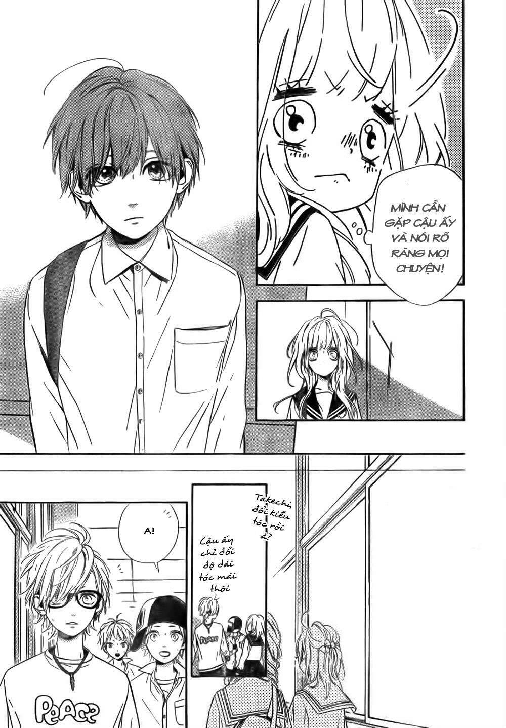 nagareboshi lens chapter 8 5