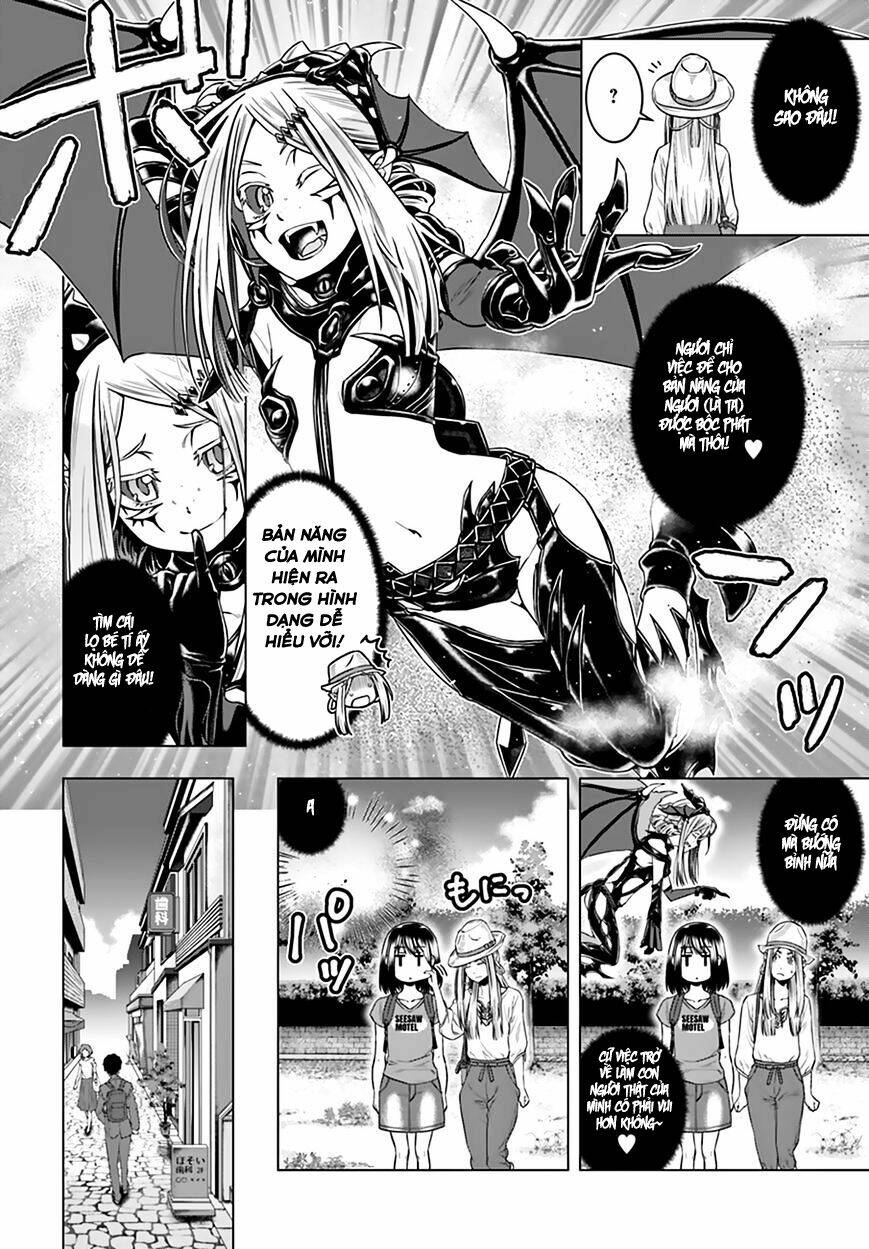 moee-chan wa ki ni shinai chapter 7 5