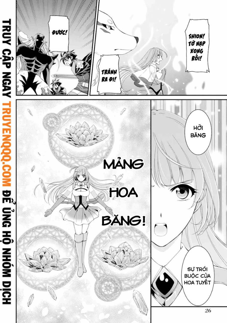 anh hùng bóng tối mạnh nhất - những thành viên trong đội đã phản bội tôi chapter 8.5 4