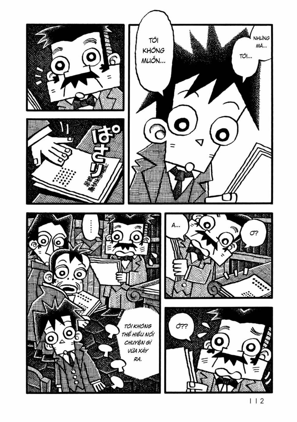 yoru no taiko chapter 4 14