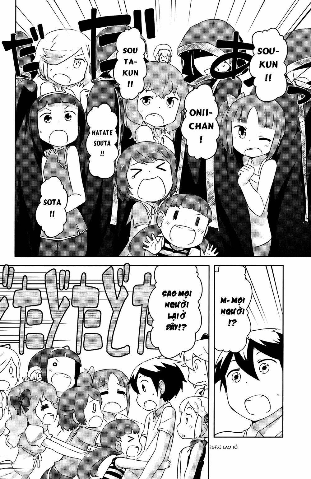 kanojo ga flag o oraretara chapter 19 29