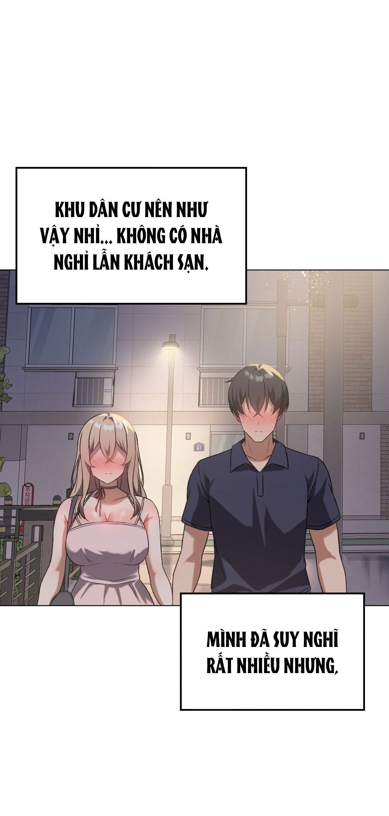 [18+] thăng cấp đến khi hài lòng chapter 26.2 33