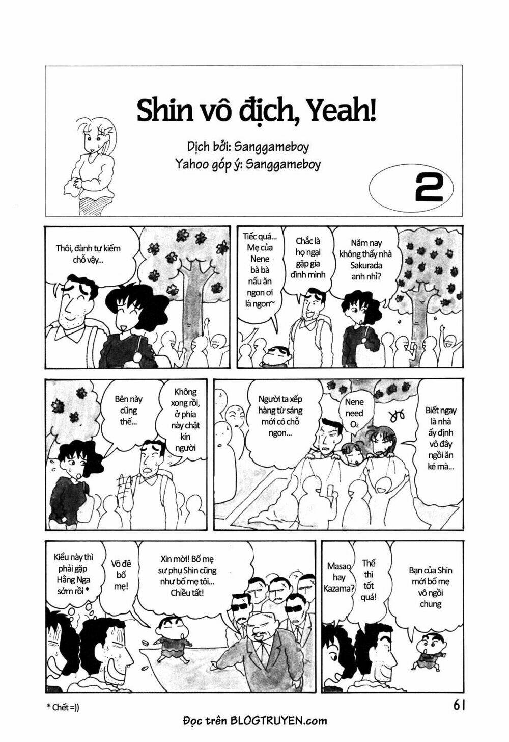 crayon shin-chan cậu bé bút chì chapter 6 34