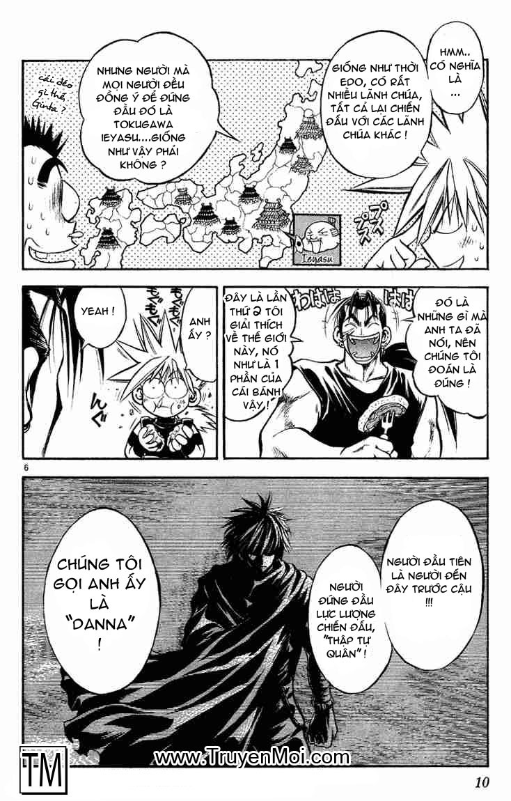 mar heaven chapter 20 7