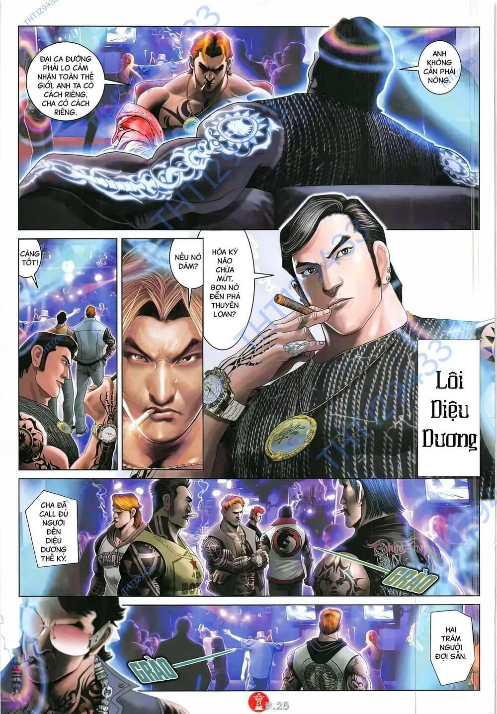 hỏa vũ diệu dương chapter 876 23