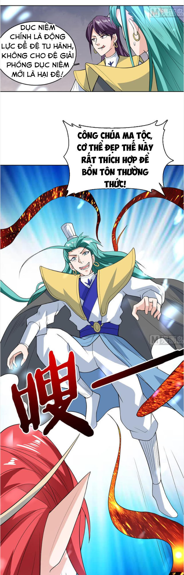 tối cường thần thú hệ thống chapter 208 3