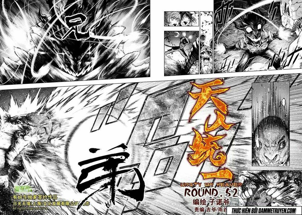 unity of heaven chapter 52 1