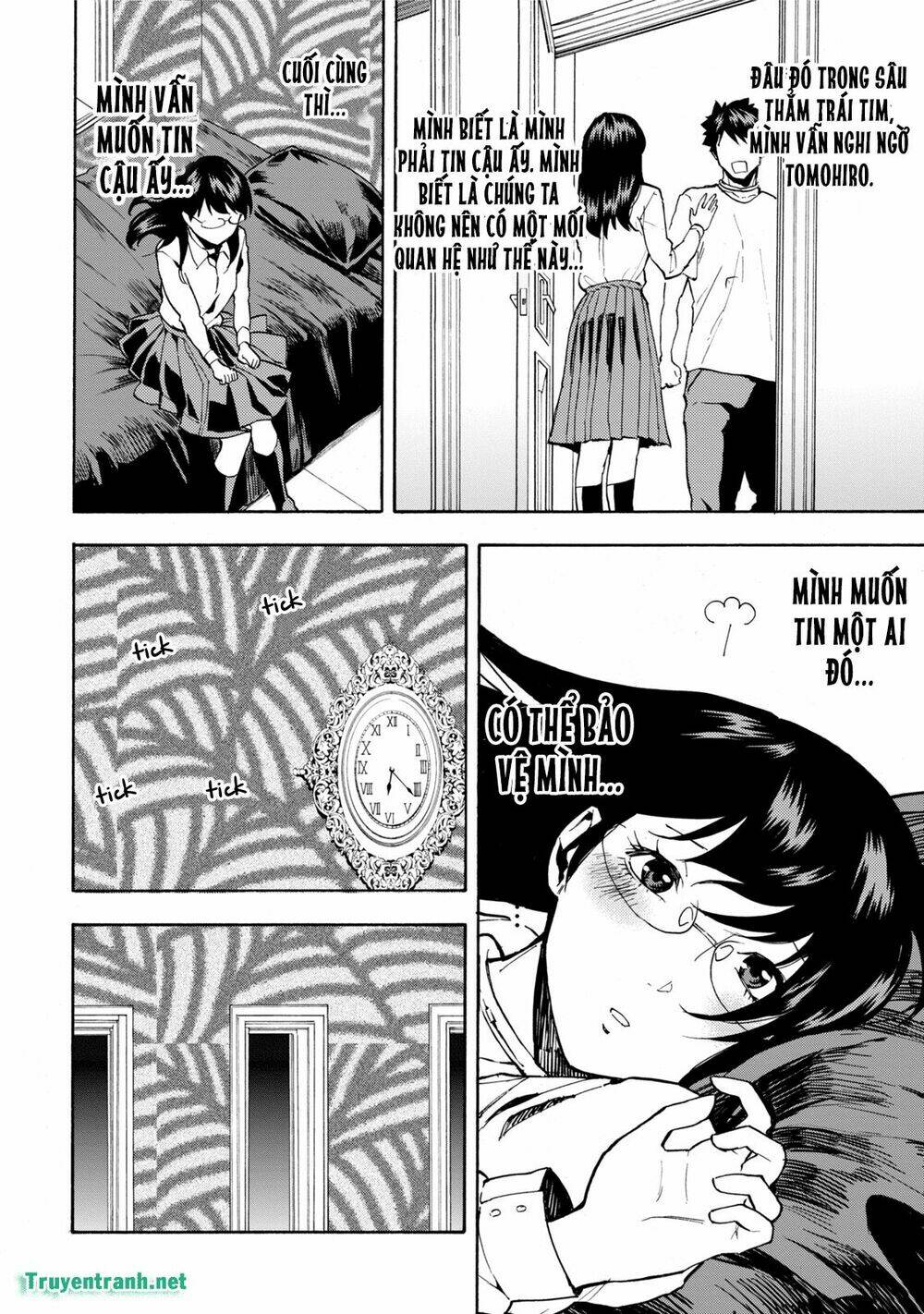 jinrou game chapter 12 8