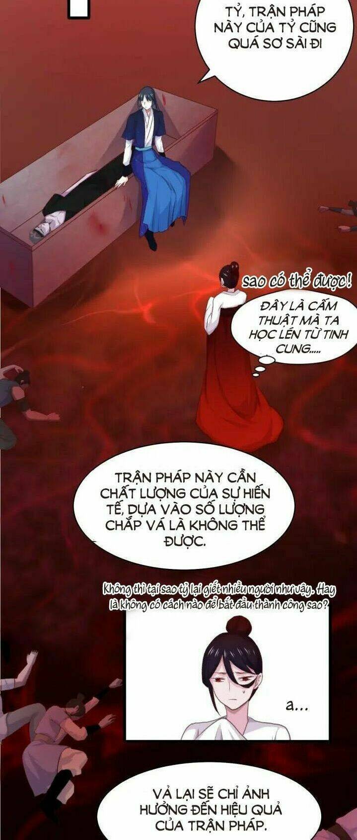 bệ hạ, cầu người đừng làm yêu! chapter 14 6