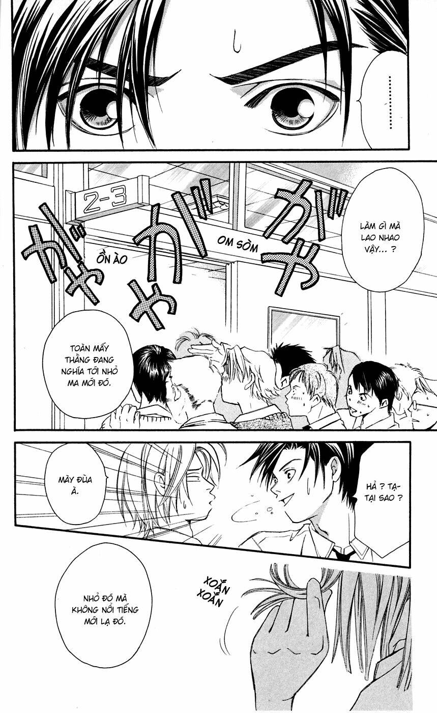 gekka no kimi chapter 3 15