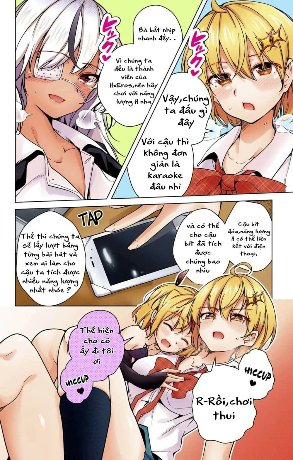 dokyuu hentai hxeros chapter 19 18