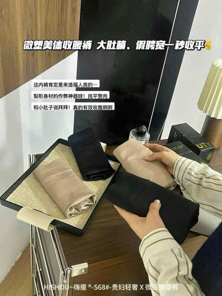 QUẦN GEN NỊT BỤNG CHẤT SU LỤA MỀM MẠI PHỐI REN HOA ĐỊNH HÌNH VÁT CHÉO 4 CHIỀU SIẾT BỤNG TỪ 40-70KG DÀNH CHO NỮ