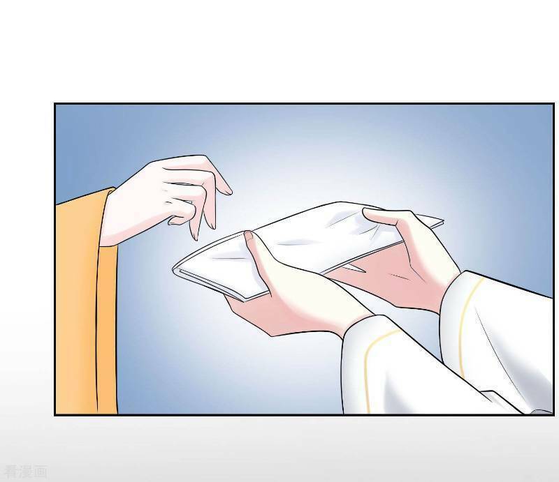 độc y đích nữ chapter 80 30