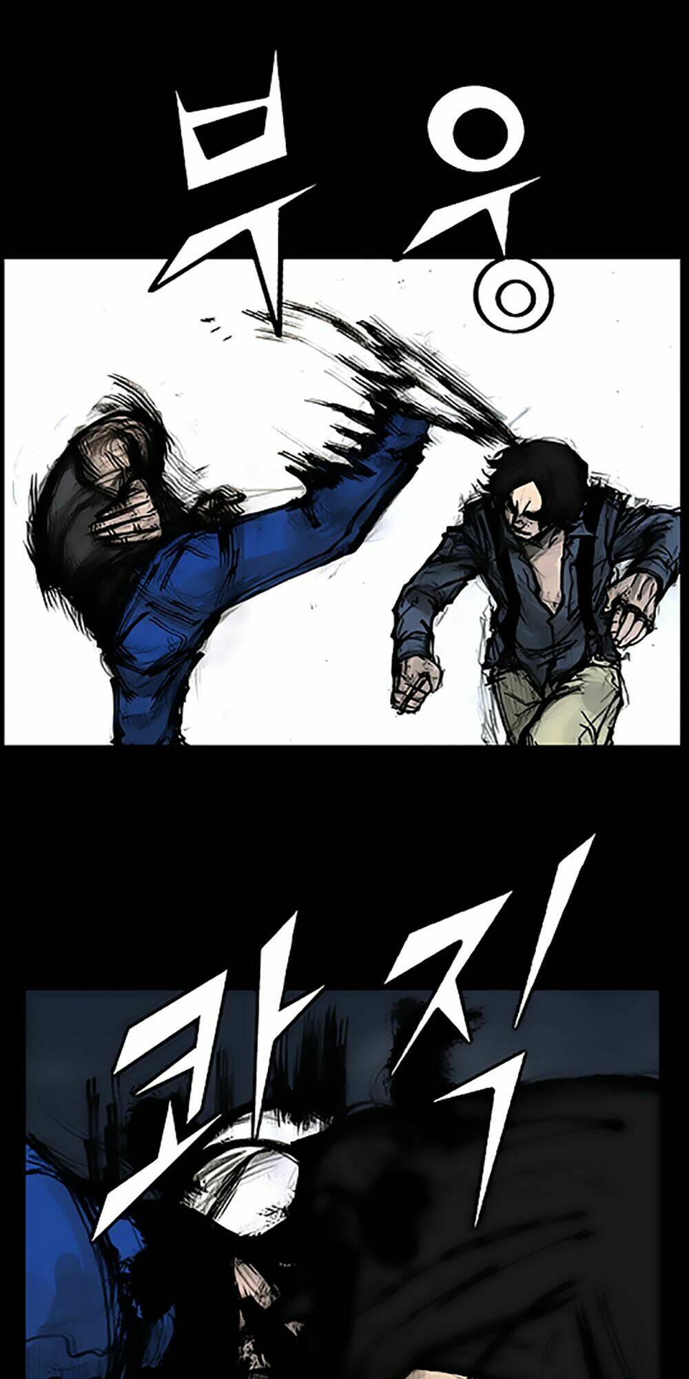 độc cô tiền truyện chapter 82 32