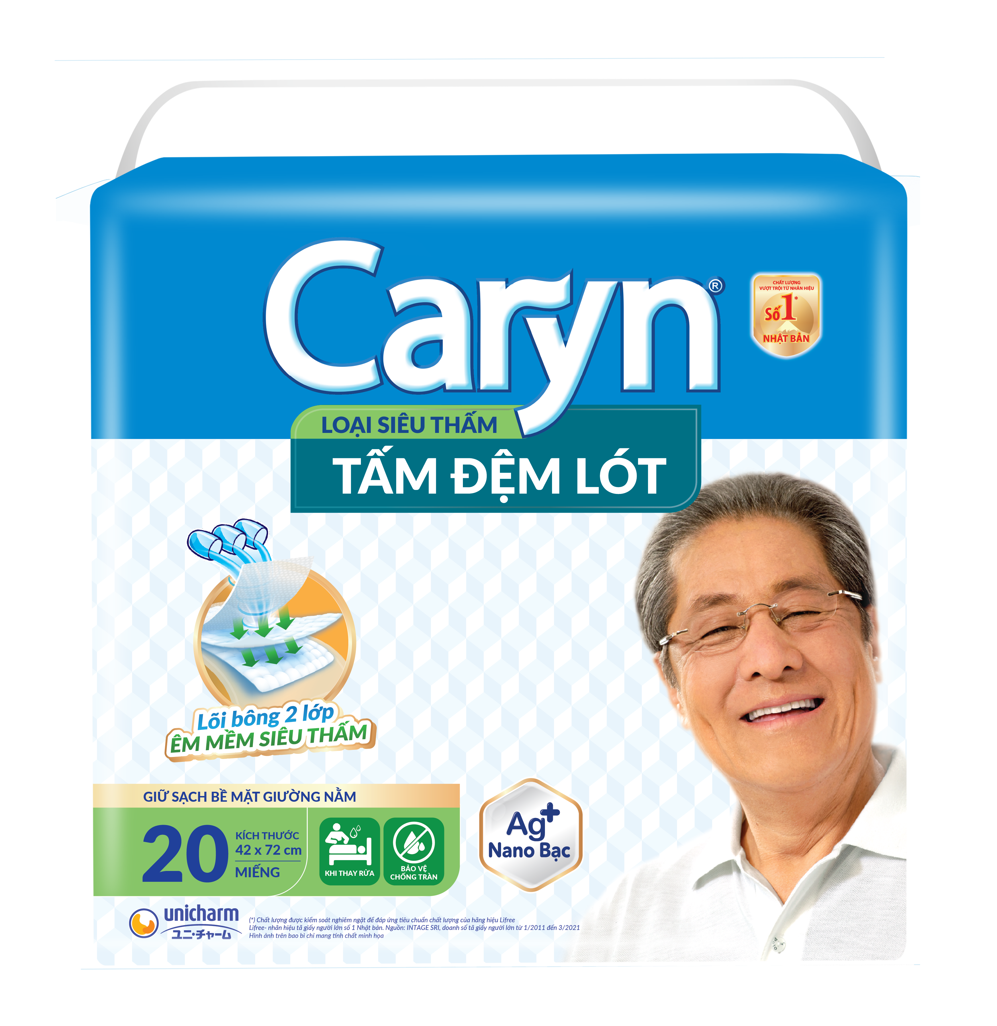 Hình ảnh Tấm Đệm Lót Siêu Thấm Caryn (20 Miếng)