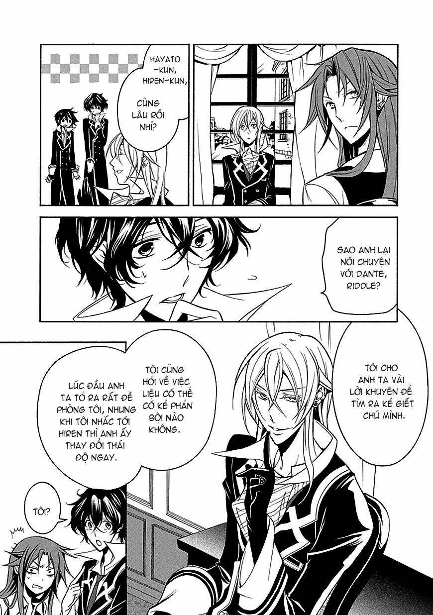 sougiya ridoru - undertaker riddle chapter 26 10