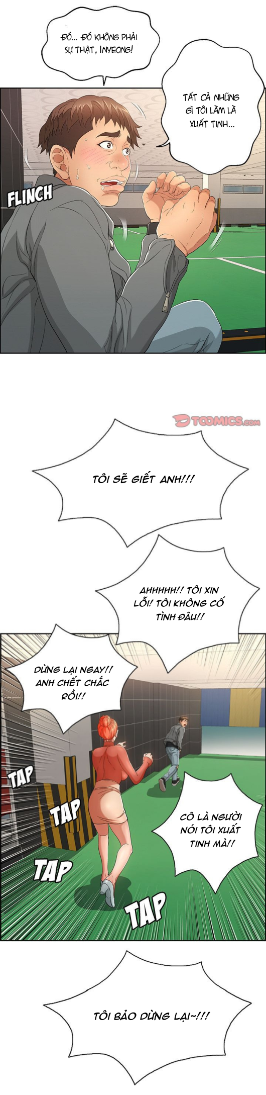 a killer woman chapter 22 14