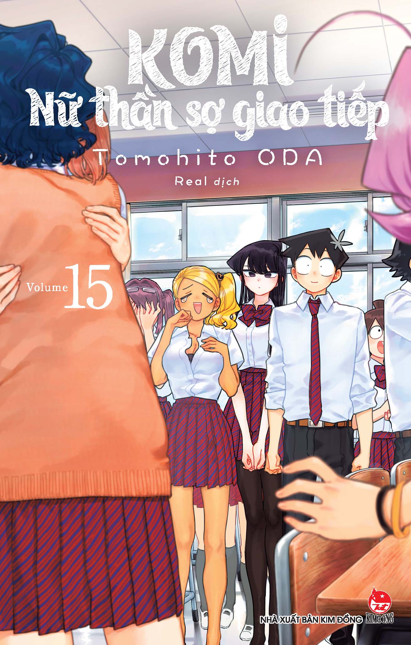 Komi - Nữ thần sợ giao tiếp - Tập 15
